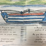 ‘Ενα παραμύθι «γεννήθηκε» στην ‘Εδεσσα χάρη στις εικονογραφήσεις παιδιών με νοηματική υστέρηση