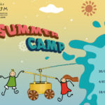 “Δημιουργικά” summer camp στην Αθήνα για παιδιά από 5-12 ετών