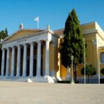 Το 50ο Φεστιβάλ Βιβλίου από 2/9 στο Ζάππειο